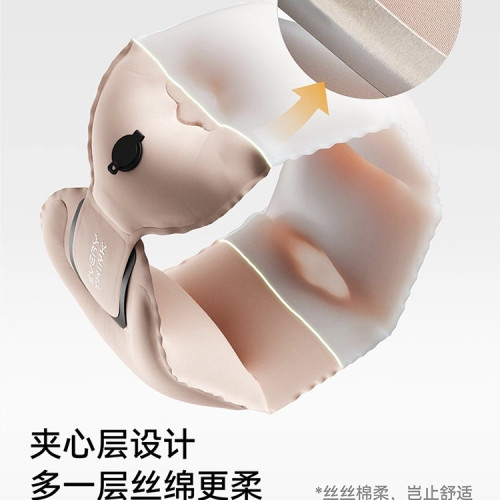 1613510 EVERYTHINK睡洞充氣u型枕護頸高鐵飛機睡覺神器脖枕可攜式旅行頸枕