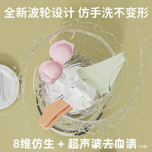 迷你內衣洗衣機洗襪子內褲一體機小型無線可攜式洗衣杯