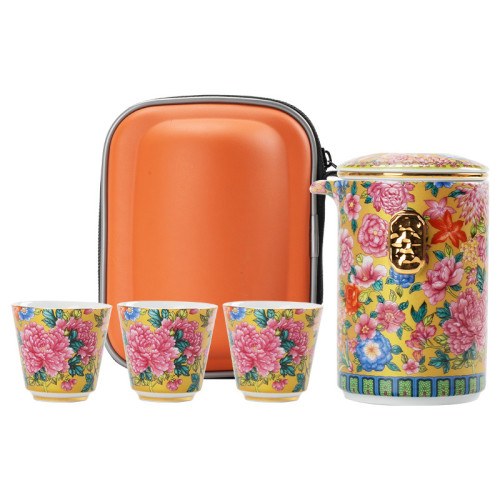 可攜式旅行茶具小套裝戶外簡易泡茶壺茶杯琺瑯彩國潮風露營快客杯 可攜式旅行茶具小套裝戶外簡易泡茶壺茶杯琺瑯彩國潮風露營快客杯