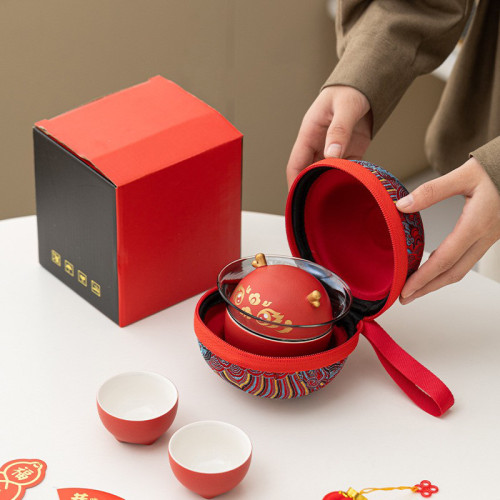 龍年禮品旅行茶具套裝快客杯一壺三杯年會商務伴手禮新年禮物 龍年禮品旅行茶具套裝快客杯一壺三杯年會商務伴手禮新年禮物