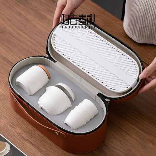 車用功夫旅行茶具套組陶瓷戶外露營可攜式快客杯茶盤泡茶杯收納包 車用功夫旅行茶具套組陶瓷戶外露營可攜式快客杯茶盤泡茶杯收納包