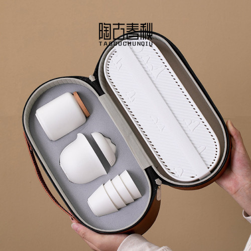 車用功夫旅行茶具套組陶瓷戶外露營可攜式快客杯茶盤泡茶杯收納包 車用功夫旅行茶具套組陶瓷戶外露營可攜式快客杯茶盤泡茶杯收納包