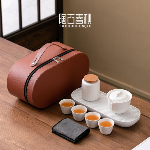 車用功夫旅行茶具套組陶瓷戶外露營可攜式快客杯茶盤泡茶杯收納包 車用功夫旅行茶具套組陶瓷戶外露營可攜式快客杯茶盤泡茶杯收納包