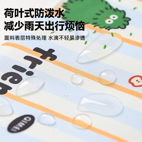 証件收納包旅行護照機票出國身份証卡包隨身方可攜式創意護照夾