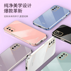 適用於小米14TPro直邊6D電鍍手機殼POCO X6PRO精孔全包防摔保護套