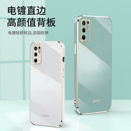 適用於小米14TPro直邊6D電鍍手機殼POCO X6PRO精孔全包防摔保護套