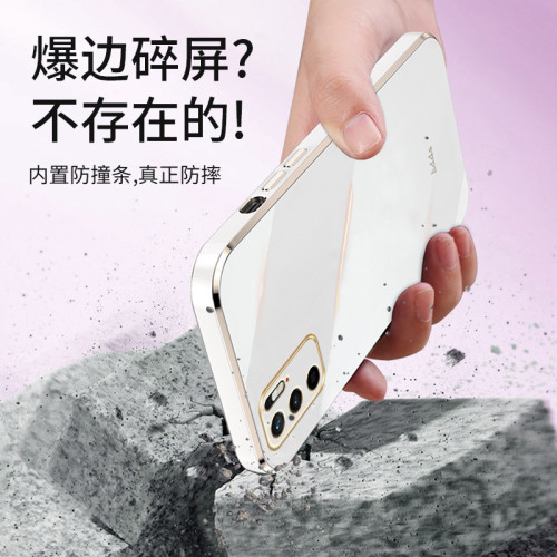 適用於小米14TPro直邊6D電鍍手機殼POCO X6PRO精孔全包防摔保護套