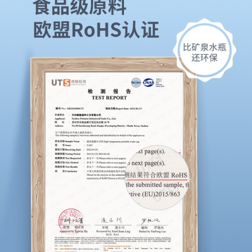 1614114 狗狗露營外出水杯寵物可攜式隨行杯水壺喝水器遛狗戶外水瓶絹花