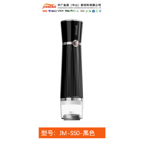 1614115 手持真空機食品真空包裝袋抽氣泵快速抽氣電動抽氣泵拉鍊袋壓縮泵