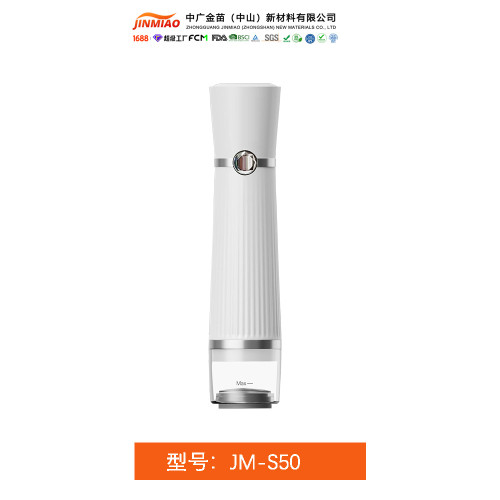 1614115 手持真空機食品真空包裝袋抽氣泵快速抽氣電動抽氣泵拉鍊袋壓縮泵