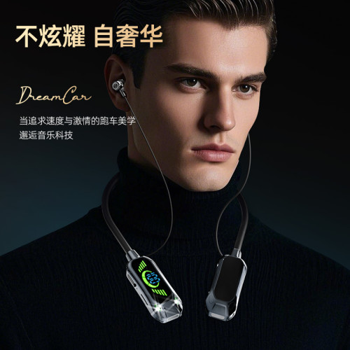 無線掛脖藍牙耳機入耳式高音質超長續航運動藍牙2025年新款