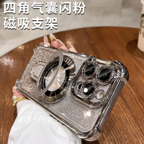 四角氣囊適用蘋果16透明手機殼iPhone17優盾磁吸支架閃粉保護套14