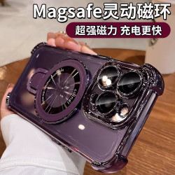 金屬磁吸支架適用蘋果17promax手機殼四角防摔15pro電鍍太空殼14