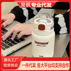 可愛保溫杯吸管兒童水杯女生小巧可攜式2022新款學生杯子ins高顔值