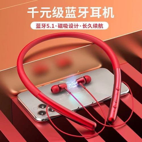 入耳掛脖式有線重低音降噪高音質男女生通用超長待機無線藍牙耳機 入耳掛脖式有線重低音降噪高音質男女生通用超長待機無線藍牙耳機