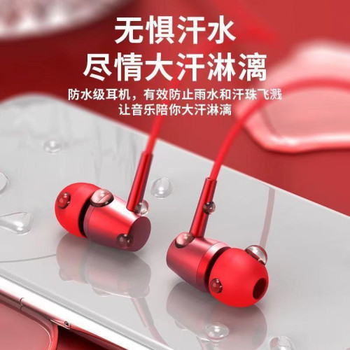 入耳掛脖式有線重低音降噪高音質男女生通用超長待機無線藍牙耳機 入耳掛脖式有線重低音降噪高音質男女生通用超長待機無線藍牙耳機