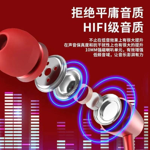 入耳掛脖式有線重低音降噪高音質男女生通用超長待機無線藍牙耳機 入耳掛脖式有線重低音降噪高音質男女生通用超長待機無線藍牙耳機