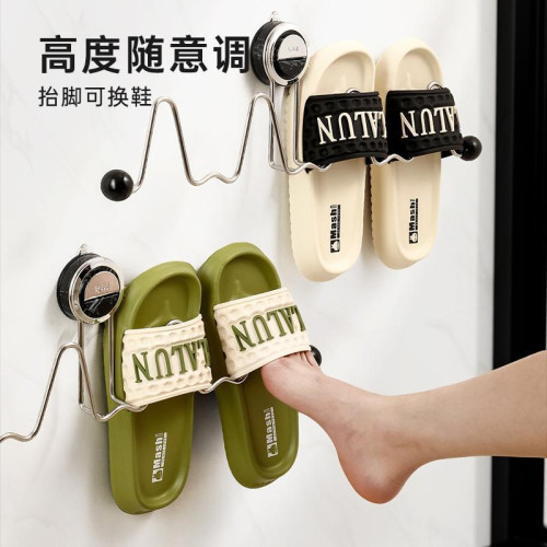吸盤浴室拖鞋架免打孔壁掛式鞋架厠所衛生間瀝水架子置物收納神器 吸盤浴室拖鞋架免打孔壁掛式鞋架厠所衛生間瀝水架子置物收納神器