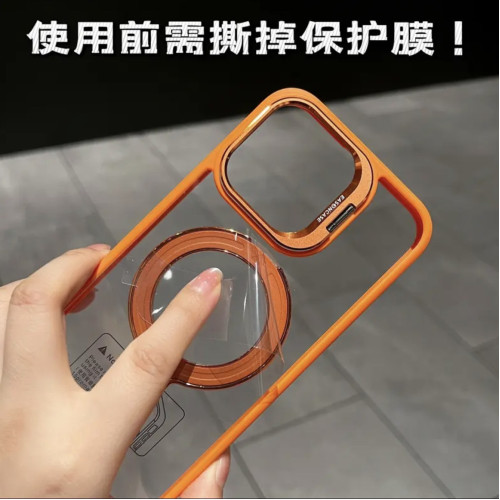 適用iPhone16Promax鏤空鏡頭支架高透手機殼蘋果15磁吸保護套防摔