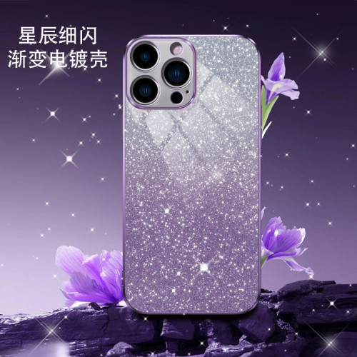 適用iPhone16Pro漸變閃粉手機殼蘋果15電鍍tpu14精孔防摔13保護套