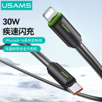 優勝仕充電線PD30W安全耐用快充線適用蘋果16手機數據線華爲