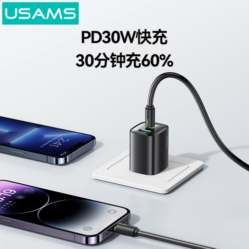 優勝仕充電線PD30W安全耐用快充線適用蘋果16手機數據線華爲