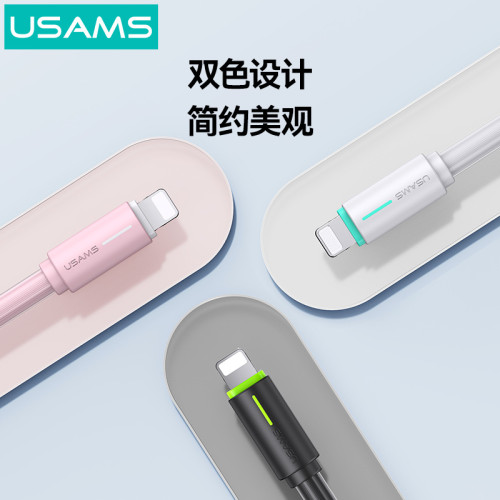 優勝仕充電線PD30W安全耐用快充線適用蘋果16手機數據線華爲