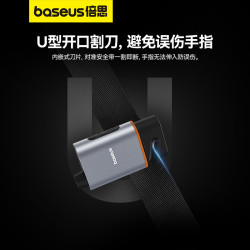 汽車安全救生鎚車用破窗神器碎玻璃三合一多功能照明逃生器禮品