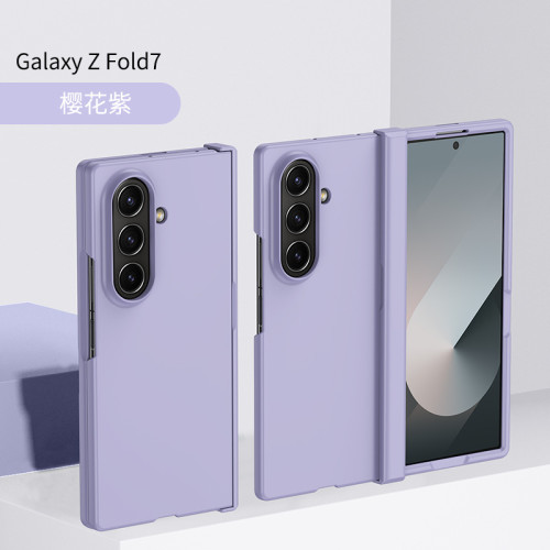 適用三星Z Fold7折疊手機殼磨砂膚感中軸鉸鏈全包fold6防摔保護套