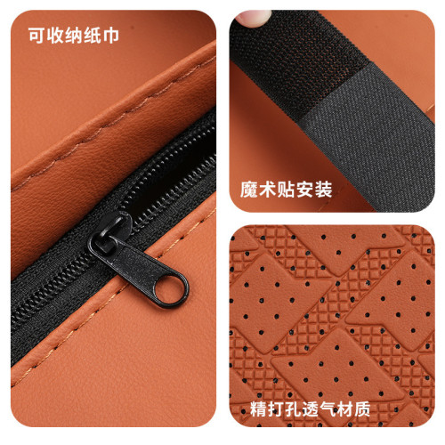 汽車中央扶手箱墊增高墊車用加高墊扶手位枕套車用內飾保護套通用 汽車中央扶手箱墊增高墊車用加高墊扶手位枕套車用內飾保護套通用