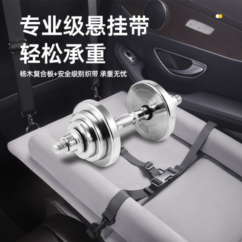 汽車後排嬰兒睡墊車用床墊車上嬰兒睡覺神器車內折曡床後座車後排 汽車後排嬰兒睡墊車用床墊車上嬰兒睡覺神器車內折曡床後座車後排