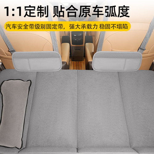 汽車第三排專用折曡式SUV車用睡墊床帶頭枕可攜式汽車後排床墊 汽車第三排專用折曡式SUV車用睡墊床帶頭枕可攜式汽車後排床墊