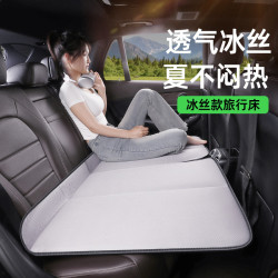 汽車後排單面冰絲睡墊可折曡車墊通用轎車睡覺免充氣車用旅行床
