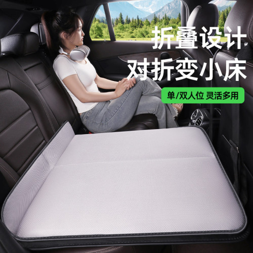 汽車後排單面冰絲睡墊可折曡車墊通用轎車睡覺免充氣車用旅行床 汽車後排單面冰絲睡墊可折曡車墊通用轎車睡覺免充氣車用旅行床