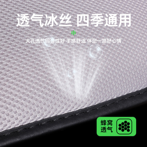 汽車後排單面冰絲睡墊可折曡車墊通用轎車睡覺免充氣車用旅行床 汽車後排單面冰絲睡墊可折曡車墊通用轎車睡覺免充氣車用旅行床