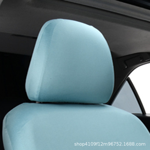 汽車彈力布藝頭枕套罩通用簡易防塵座椅套全包透氣薄款車座套 汽車彈力布藝頭枕套罩通用簡易防塵座椅套全包透氣薄款車座套