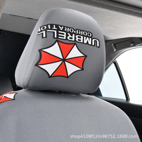 汽車彈力布藝頭枕套罩通用簡易防塵座椅套全包透氣薄款車座套 汽車彈力布藝頭枕套罩通用簡易防塵座椅套全包透氣薄款車座套