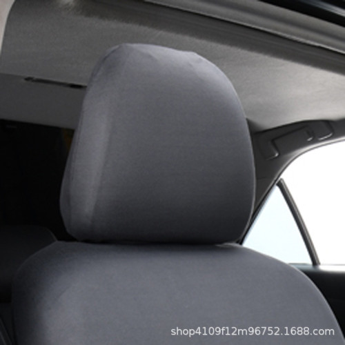汽車彈力布藝頭枕套罩通用簡易防塵座椅套全包透氣薄款車座套 汽車彈力布藝頭枕套罩通用簡易防塵座椅套全包透氣薄款車座套