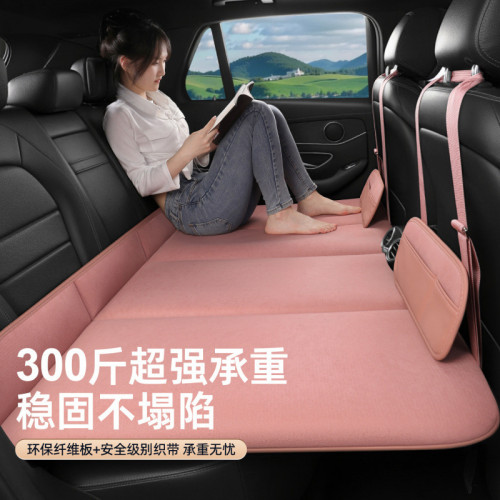車用折曡床墊汽車充氣床墊雙面汽車後排睡墊車用旅行床 車用折曡床墊汽車充氣床墊雙面汽車後排睡墊車用旅行床