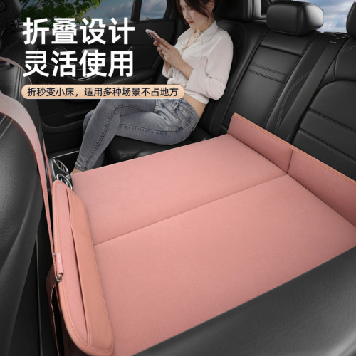 車用折曡床墊汽車充氣床墊雙面汽車後排睡墊車用旅行床 車用折曡床墊汽車充氣床墊雙面汽車後排睡墊車用旅行床