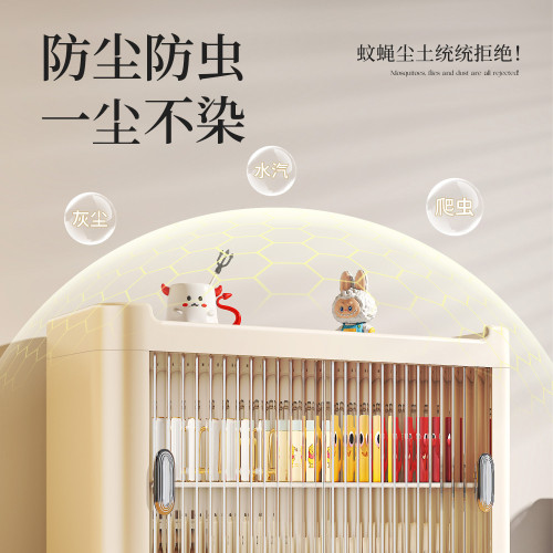 杯架收納置物架防塵水杯茶杯咖啡杯餐邊櫃收納神器桌面收納盒杯櫃