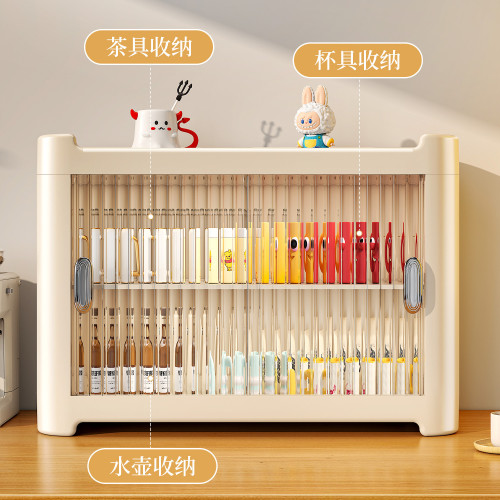 杯架收納置物架防塵水杯茶杯咖啡杯餐邊櫃收納神器桌面收納盒杯櫃