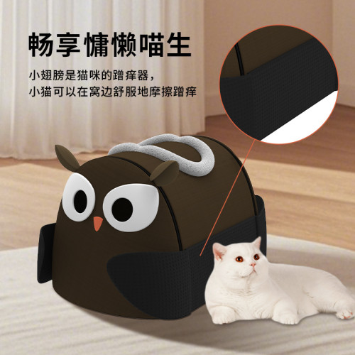 雙模式寵物窩貓咪窩貓墊可拆卸四季通用貓窩耐抓可拆洗貓房子 雙模式寵物窩貓咪窩貓墊可拆卸四季通用貓窩耐抓可拆洗貓房子