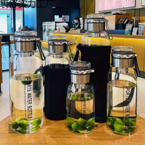 大容量噸噸杯男女夏季玻璃杯網紅高顔值水杯可攜式耐高溫泡茶杯子 大容量噸噸杯男女夏季玻璃杯網紅高顔值水杯可攜式耐高溫泡茶杯子