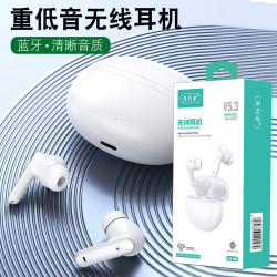 TWS藍牙耳機重低音音樂遊戯低延遲耳機新款無線藍牙耳機超長續航