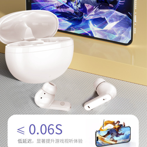 TWS藍牙耳機重低音音樂遊戯低延遲耳機新款無線藍牙耳機超長續航