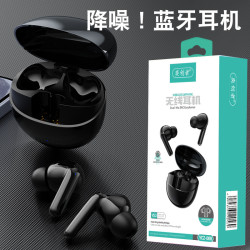 超長續航藍牙耳機入耳式3D立體聲重低音無線耳機簡約時尚久戴不痛