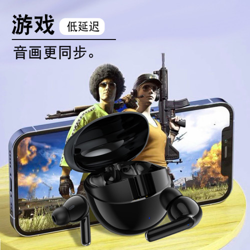 超長續航藍牙耳機入耳式3D立體聲重低音無線耳機簡約時尚久戴不痛