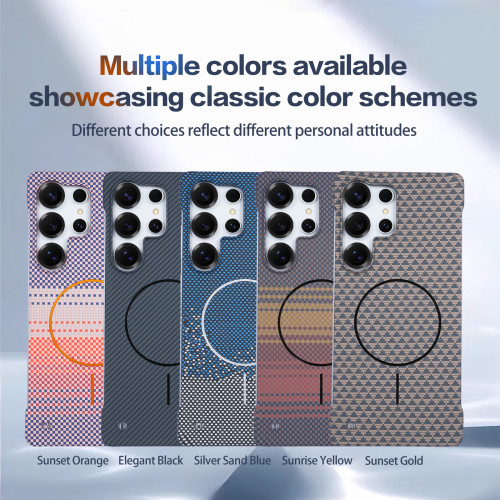 超薄無邊框適用三星S25Ultra手機殼碳纖維紋磁吸S24U膚感凱夫拉 超薄無邊框適用三星S25Ultra手機殼碳纖維紋磁吸S24U膚感凱夫拉