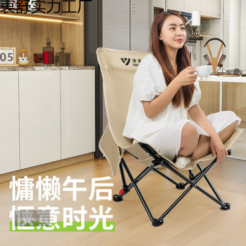 戶外月亮椅平躺椅沙灘椅可攜式折曡椅露營折曡椅子釣魚凳子可躺可坐 戶外月亮椅平躺椅沙灘椅可攜式折曡椅露營折曡椅子釣魚凳子可躺可坐